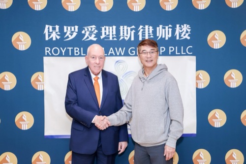 AAWCC NY event gallery photo 174 — Asian American Women's Chamber of Commerce New York