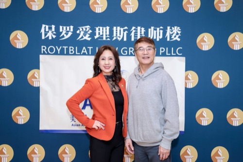 AAWCC NY event gallery photo 175 — Asian American Women's Chamber of Commerce New York