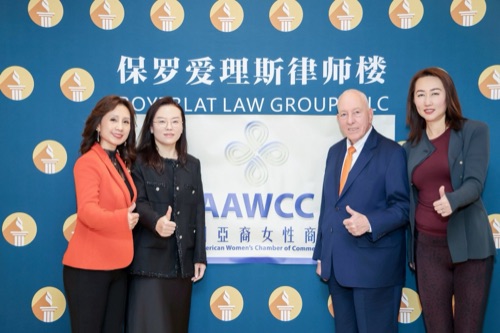AAWCC NY event gallery photo 182 — Asian American Women's Chamber of Commerce New York