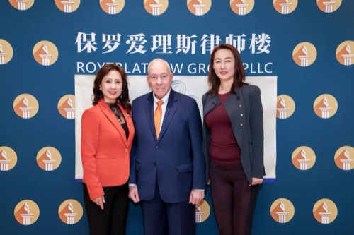 AAWCC NY event gallery photo 185 — Asian American Women's Chamber of Commerce New York