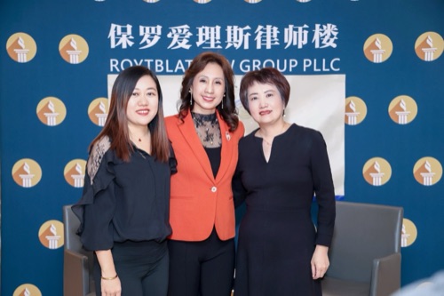 AAWCC NY event gallery photo 188 — Asian American Women's Chamber of Commerce New York