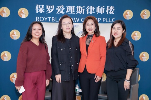 AAWCC NY event gallery photo 189 — Asian American Women's Chamber of Commerce New York