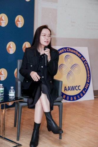 AAWCC NY event gallery photo 197 — Asian American Women's Chamber of Commerce New York