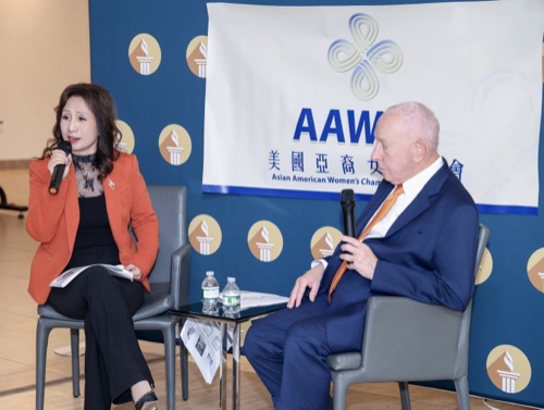 AAWCC NY event gallery photo 205 — Asian American Women's Chamber of Commerce New York