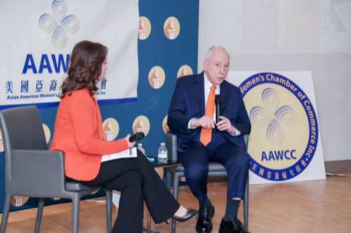 AAWCC NY event gallery photo 213 — Asian American Women's Chamber of Commerce New York