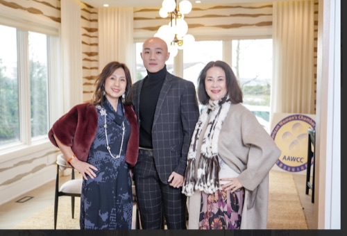 AAWCC NY event gallery photo 236 — Asian American Women's Chamber of Commerce New York