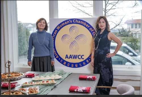 AAWCC NY event gallery photo 241 — Asian American Women's Chamber of Commerce New York