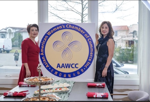 AAWCC NY event gallery photo 243 — Asian American Women's Chamber of Commerce New York