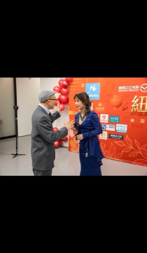 AAWCC NY event gallery photo 274 — Asian American Women's Chamber of Commerce New York