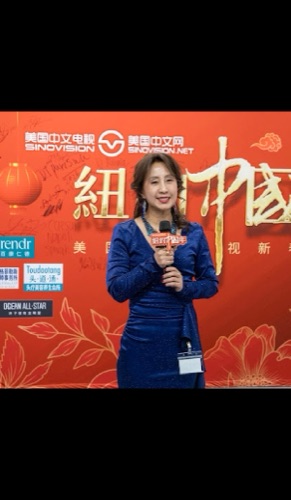 AAWCC NY event gallery photo 275 — Asian American Women's Chamber of Commerce New York