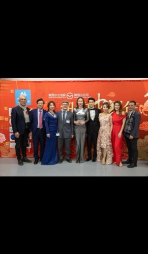 AAWCC NY event gallery photo 276 — Asian American Women's Chamber of Commerce New York