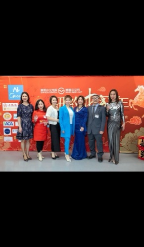 AAWCC NY event gallery photo 277 — Asian American Women's Chamber of Commerce New York