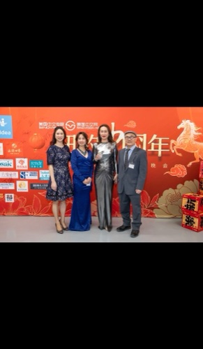 AAWCC NY event gallery photo 278 — Asian American Women's Chamber of Commerce New York