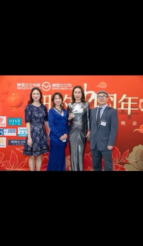 AAWCC NY event gallery photo 279 — Asian American Women's Chamber of Commerce New York