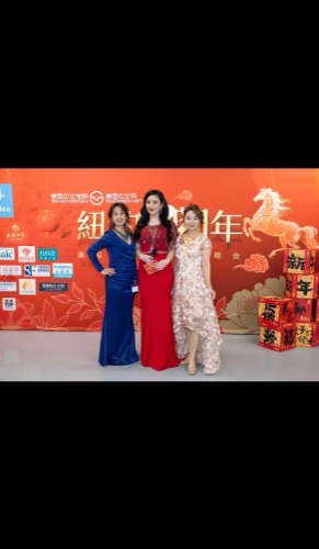 AAWCC NY event gallery photo 281 — Asian American Women's Chamber of Commerce New York