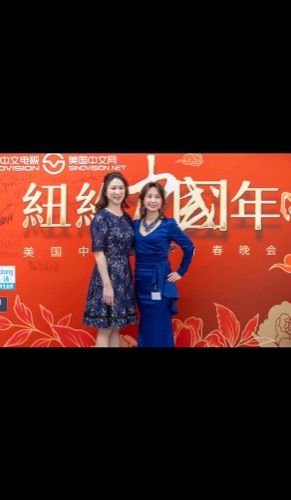 AAWCC NY event gallery photo 285 — Asian American Women's Chamber of Commerce New York