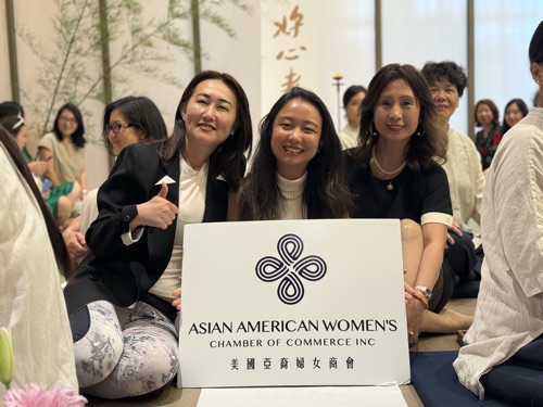 AAWCC NY event gallery photo 292 — Asian American Women's Chamber of Commerce New York