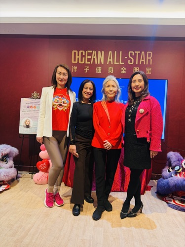 AAWCC NY event gallery photo 296 — Asian American Women's Chamber of Commerce New York