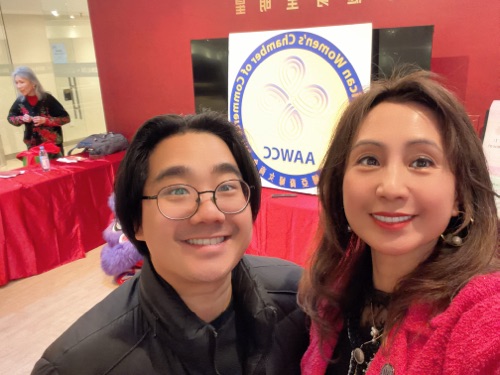 AAWCC NY event gallery photo 299 — Asian American Women's Chamber of Commerce New York