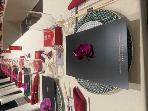 AAWCC NY event gallery photo 310 — Asian American Women's Chamber of Commerce New York