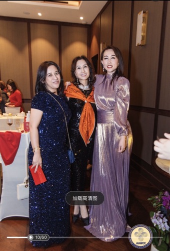 AAWCC NY event gallery photo 319 — Asian American Women's Chamber of Commerce New York