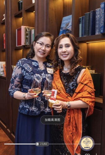 AAWCC NY event gallery photo 325 — Asian American Women's Chamber of Commerce New York