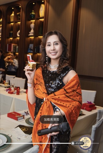 AAWCC NY event gallery photo 329 — Asian American Women's Chamber of Commerce New York