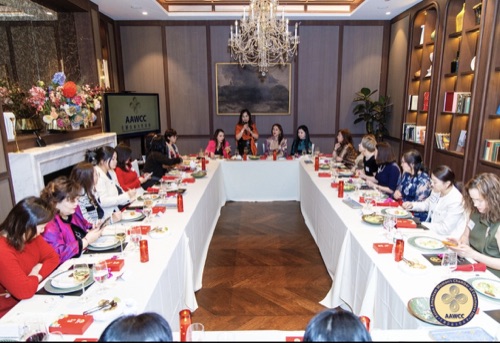 AAWCC NY event gallery photo 347 — Asian American Women's Chamber of Commerce New York