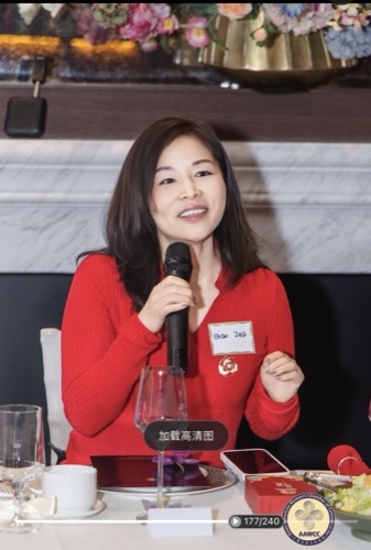 AAWCC NY event gallery photo 351 — Asian American Women's Chamber of Commerce New York