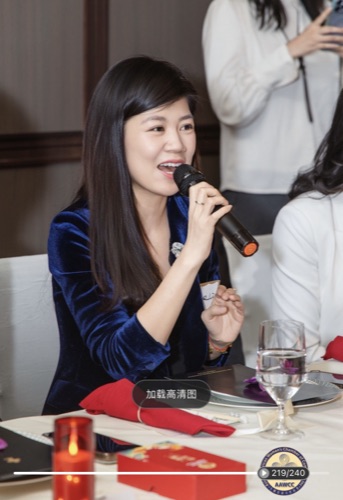 AAWCC NY event gallery photo 358 — Asian American Women's Chamber of Commerce New York
