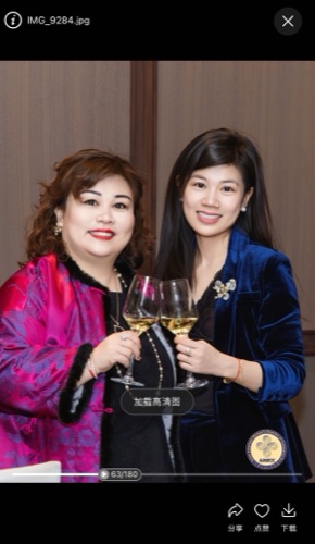 AAWCC NY event gallery photo 372 — Asian American Women's Chamber of Commerce New York