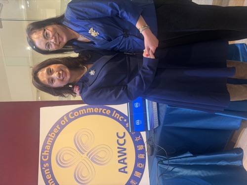 AAWCC NY event gallery photo 380 — Asian American Women's Chamber of Commerce New York