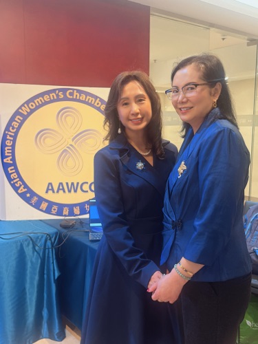 AAWCC NY event gallery photo 382 — Asian American Women's Chamber of Commerce New York