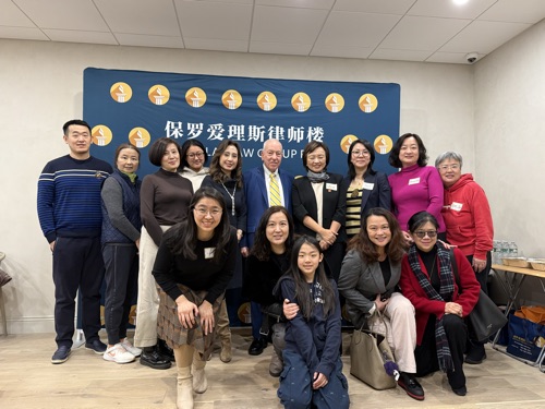 AAWCC NY event gallery photo 385 — Asian American Women's Chamber of Commerce New York