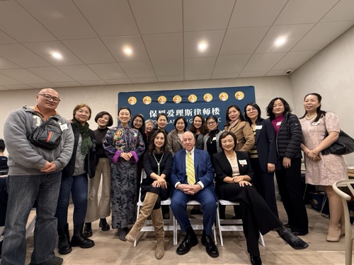 AAWCC NY event gallery photo 393 — Asian American Women's Chamber of Commerce New York