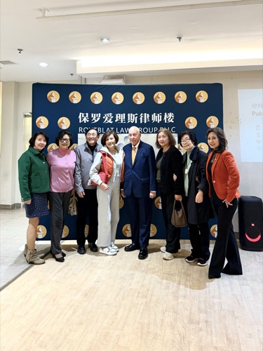 AAWCC NY event gallery photo 398 — Asian American Women's Chamber of Commerce New York