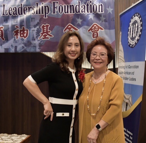 AAWCC NY event gallery photo 400 — Asian American Women's Chamber of Commerce New York
