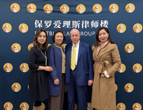 AAWCC NY event gallery photo 435 — Asian American Women's Chamber of Commerce New York