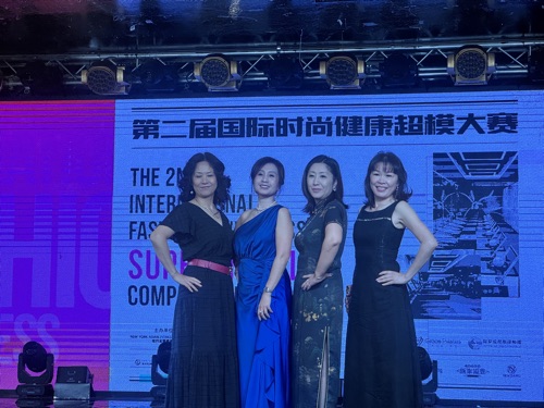 AAWCC NY event gallery photo 447 — Asian American Women's Chamber of Commerce New York