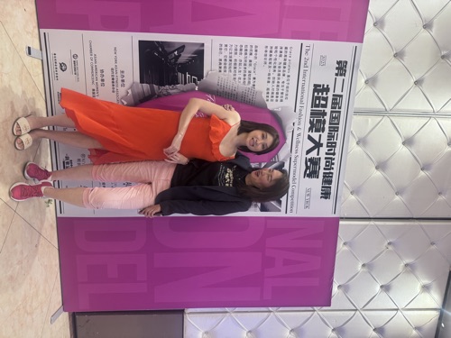 AAWCC NY event gallery photo 454 — Asian American Women's Chamber of Commerce New York