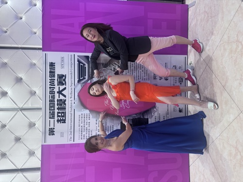 AAWCC NY event gallery photo 457 — Asian American Women's Chamber of Commerce New York