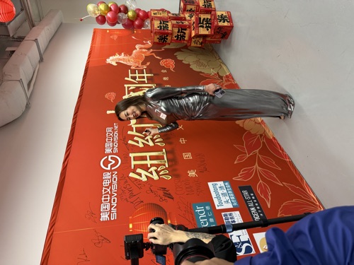 AAWCC NY event gallery photo 467 — Asian American Women's Chamber of Commerce New York