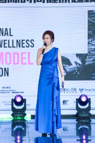 AAWCC NY event gallery photo 468 — Asian American Women's Chamber of Commerce New York