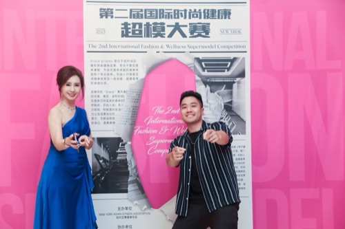 AAWCC NY event gallery photo 473 — Asian American Women's Chamber of Commerce New York