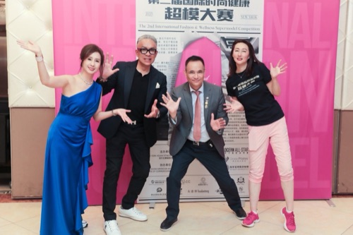 AAWCC NY event gallery photo 474 — Asian American Women's Chamber of Commerce New York