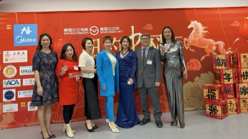 AAWCC NY event gallery photo 478 — Asian American Women's Chamber of Commerce New York