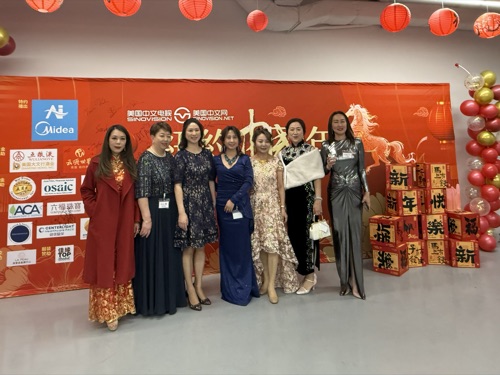 AAWCC NY event gallery photo 479 — Asian American Women's Chamber of Commerce New York