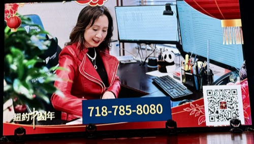 AAWCC NY event gallery photo 485 — Asian American Women's Chamber of Commerce New York