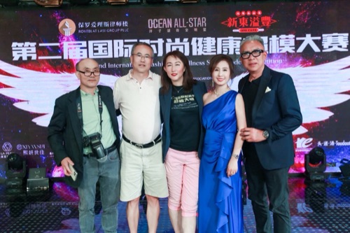 AAWCC NY event gallery photo 486 — Asian American Women's Chamber of Commerce New York