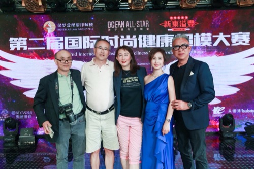 AAWCC NY event gallery photo 487 — Asian American Women's Chamber of Commerce New York